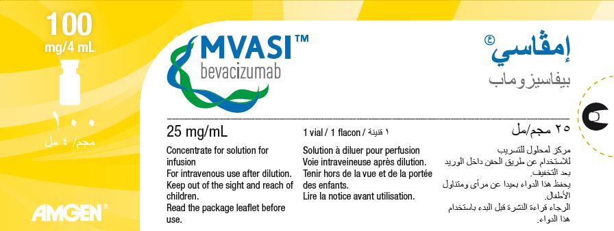 Mvasi 100mg